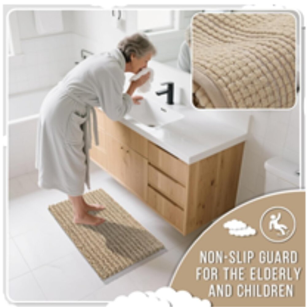 NIP~ Yimobra Bathroom Rug Non Slip, Washable 27"x18" -Ultra Soft, Beige & Coffee